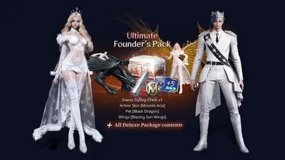 Official Ultimate Founder's Pack artwork showing two characters in premium armour skins
